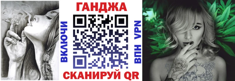 Где купить наркоту Михайлов СК  Амфетамин  Галлюциногенные грибы  ГАШИШ  Бошки Шишки  МЕФ 