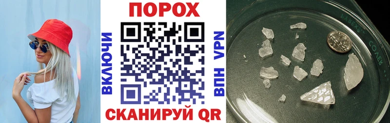 Amphetamine Premium Михайлов
