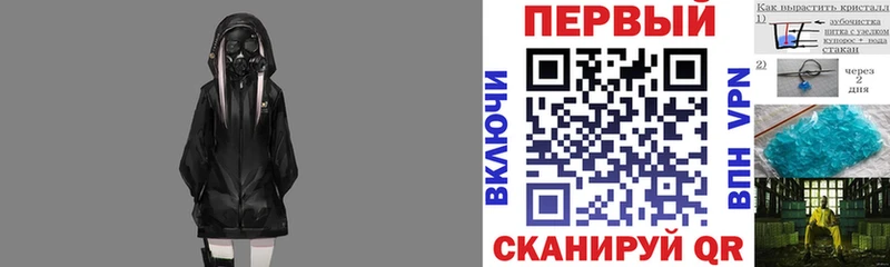 площадка формула  Михайлов  Amphetamine 98% 