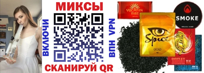 Бутират бутандиол Михайлов