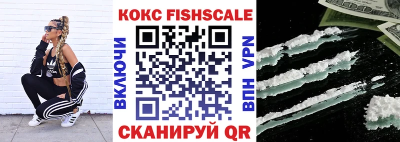 Кокаин Перу mega ONION Михайлов