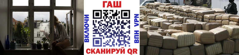 Гашиш VHQ  Михайлов 