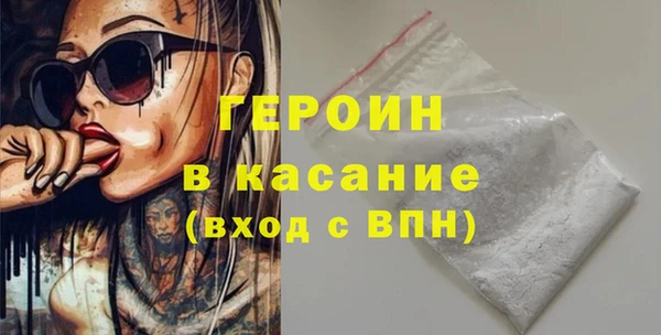скорость Протвино