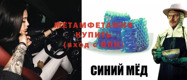 герыч Ростов