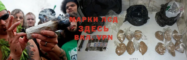 кокаин VHQ Богородицк