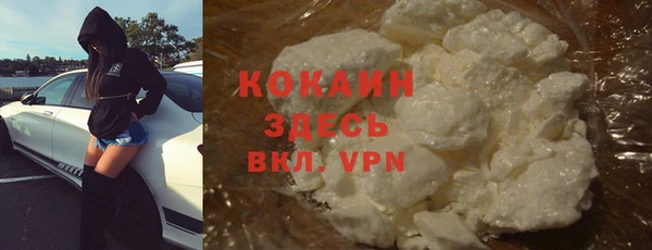 дурь Богородск
