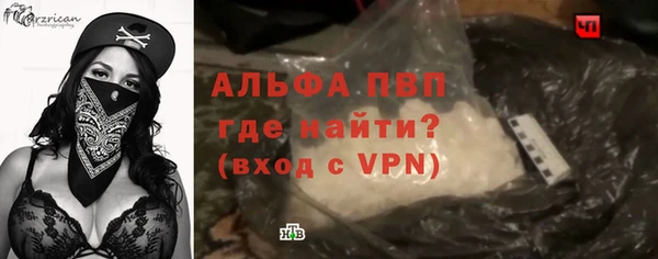 кокаин VHQ Богородицк