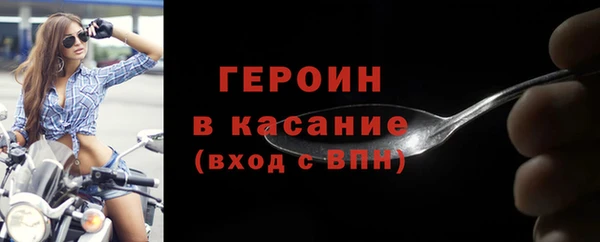 твердый Богданович