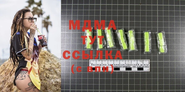 твердый Богданович