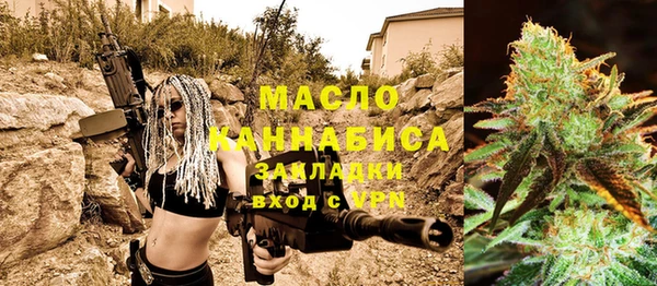 мдма Россошь