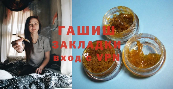 твердый Богданович