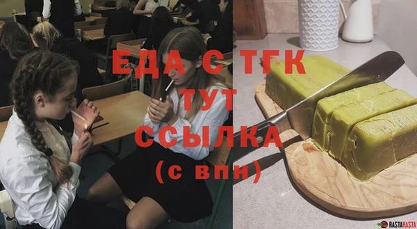 твердый Богданович