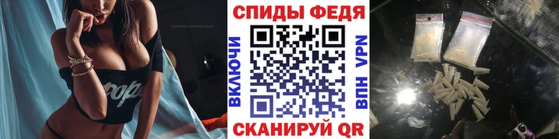 Метамфетамин Methamphetamine  как найти закладки  Михайлов 