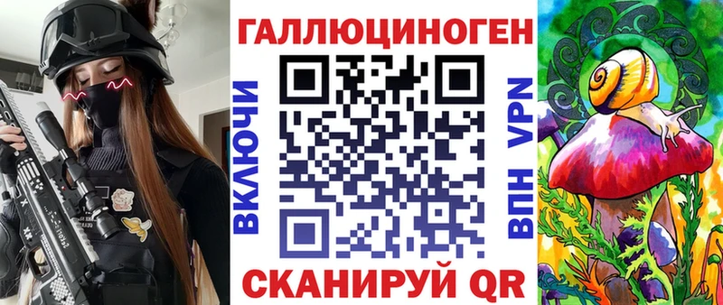 купить наркотики сайты  Михайлов  Псилоцибиновые грибы GOLDEN TEACHER 
